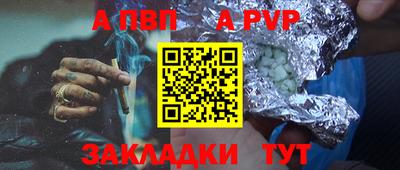 кокаин VHQ Краснознаменск