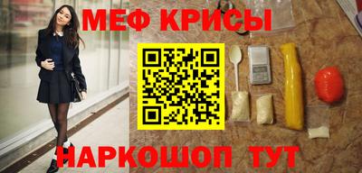 дистиллят марихуана Краснокаменск