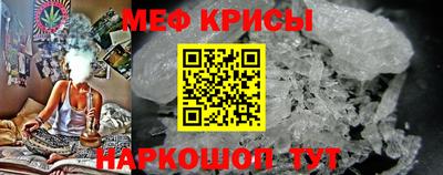 дистиллят марихуана Краснокаменск