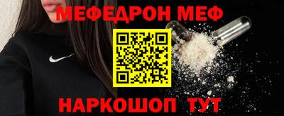 кокс Краснодар
