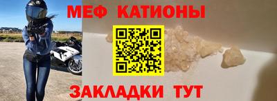 дистиллят марихуана Краснокаменск
