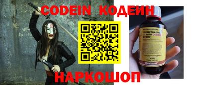дистиллят марихуана Краснокаменск