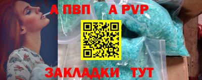 кокаин VHQ Краснознаменск
