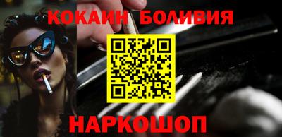 дистиллят марихуана Краснокаменск