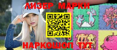 кокаин VHQ Краснознаменск