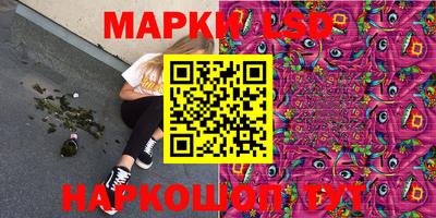 кокаин VHQ Краснознаменск