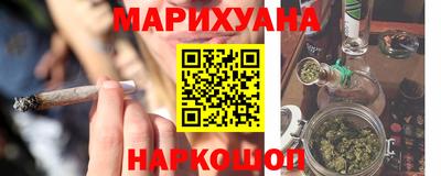 кокс Краснодар