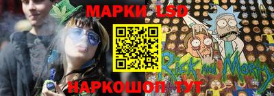 кокаин VHQ Краснознаменск