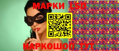 кокс Краснодар