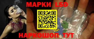 кокс Краснодар