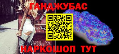 кокаин VHQ Краснознаменск