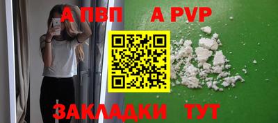 кокс Краснодар