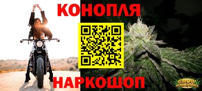 кокаин VHQ Краснознаменск