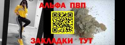 кокс Краснодар