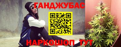 кокаин VHQ Краснознаменск