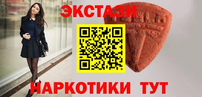 кокс Краснодар