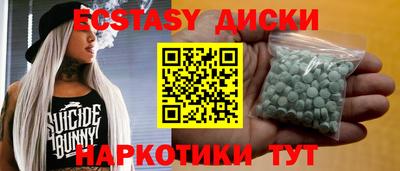 кокс Краснодар