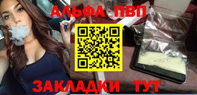 кокс Краснодар