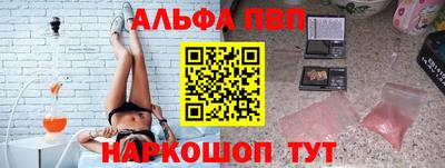 дистиллят марихуана Краснокаменск