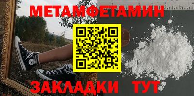 кокс Краснодар
