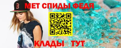дистиллят марихуана Краснокаменск