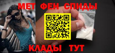 кокс Краснодар