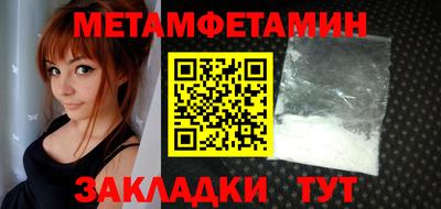дистиллят марихуана Краснокаменск
