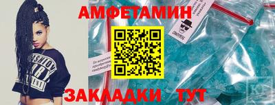 кокаин VHQ Краснознаменск