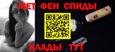 кокаин VHQ Краснознаменск