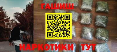 кокаин VHQ Краснознаменск
