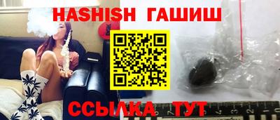 кокс Краснодар