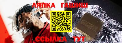 дистиллят марихуана Краснокаменск