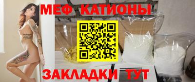дистиллят марихуана Краснокаменск