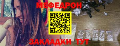 кокаин VHQ Краснознаменск