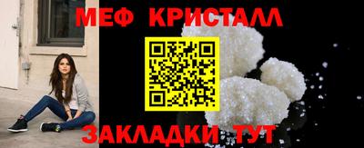 дистиллят марихуана Краснокаменск
