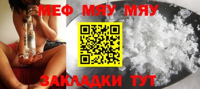 дистиллят марихуана Краснокаменск
