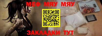кокс Краснодар